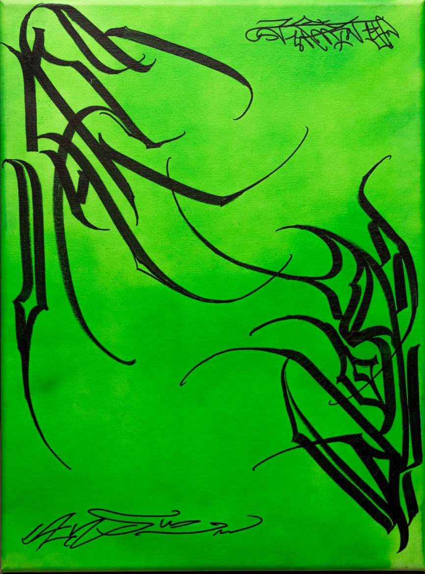 Original dark calligraphy painting on neon green canvas, on view at Subleink Tattoo Shop Art Gallery, Panama City